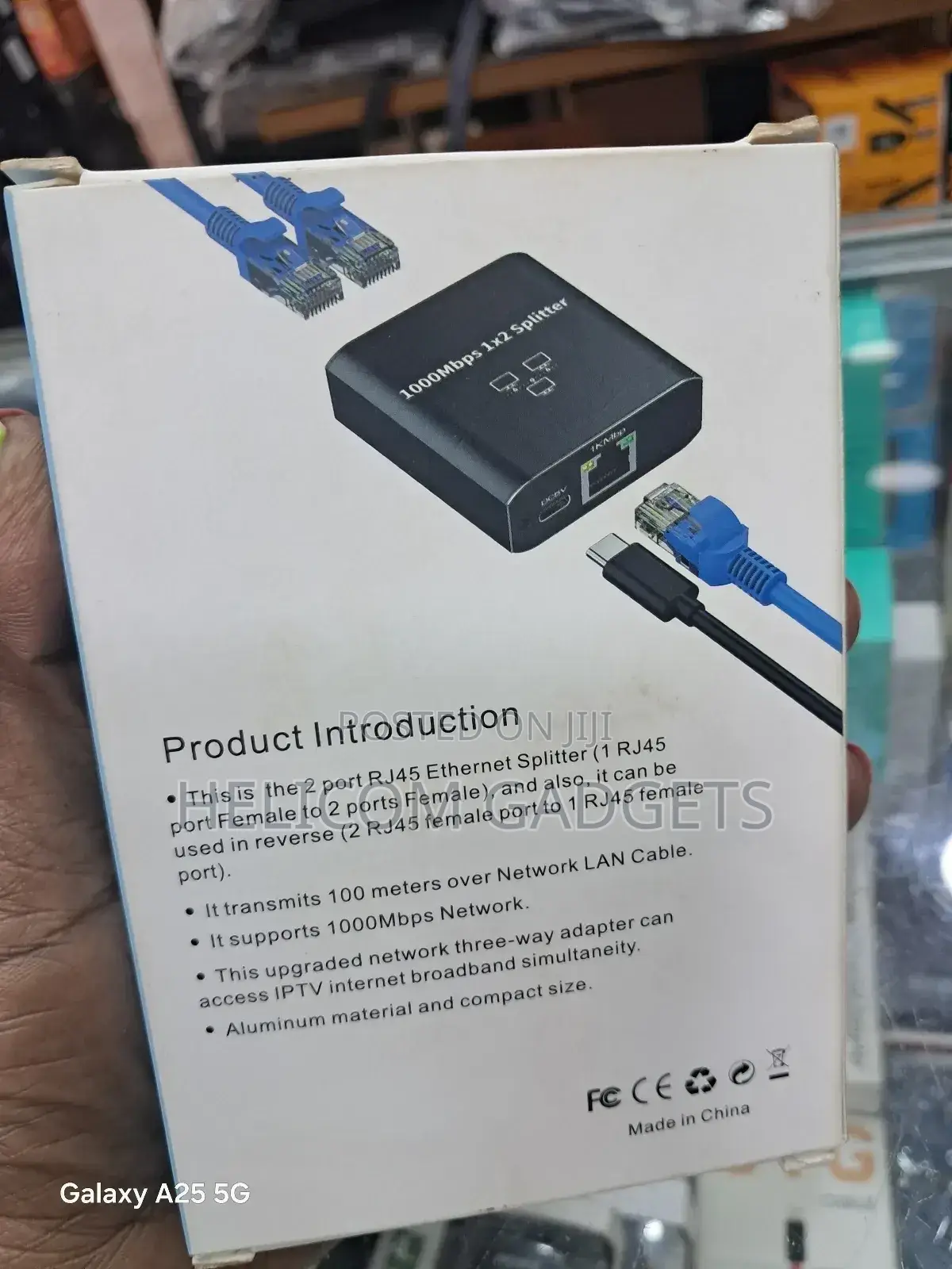 RJ45 Two Way Splitter