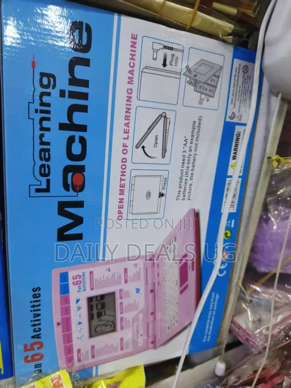 Kids Learning Machine