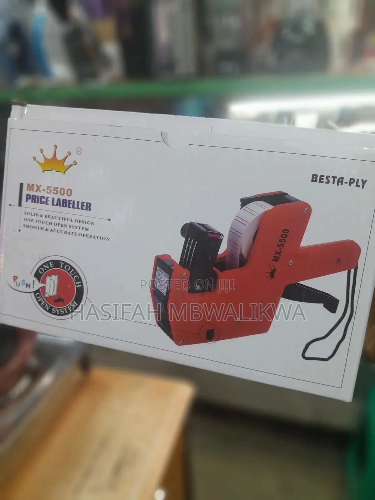 Price Labeller
