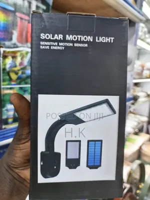 Solar-Powered Motion Sensor Light.