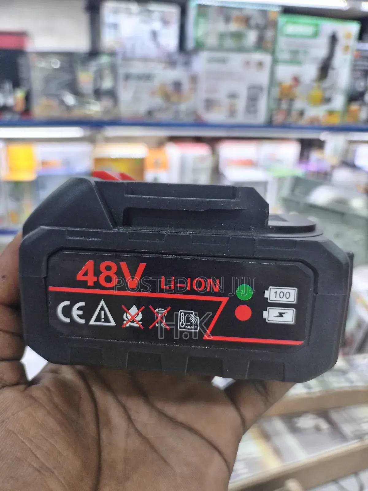 48V Lithium-Ion Battery.