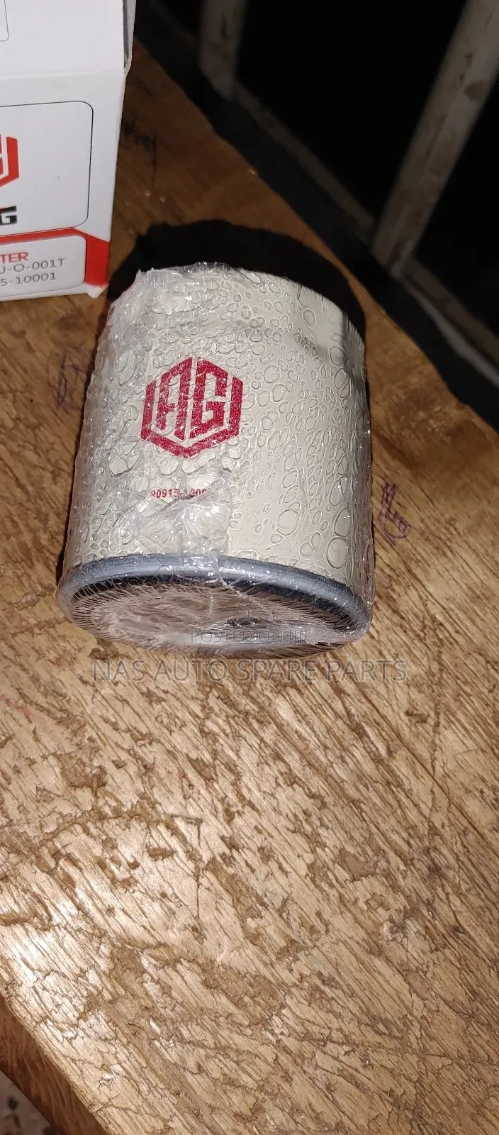 Engine Oil Filters
