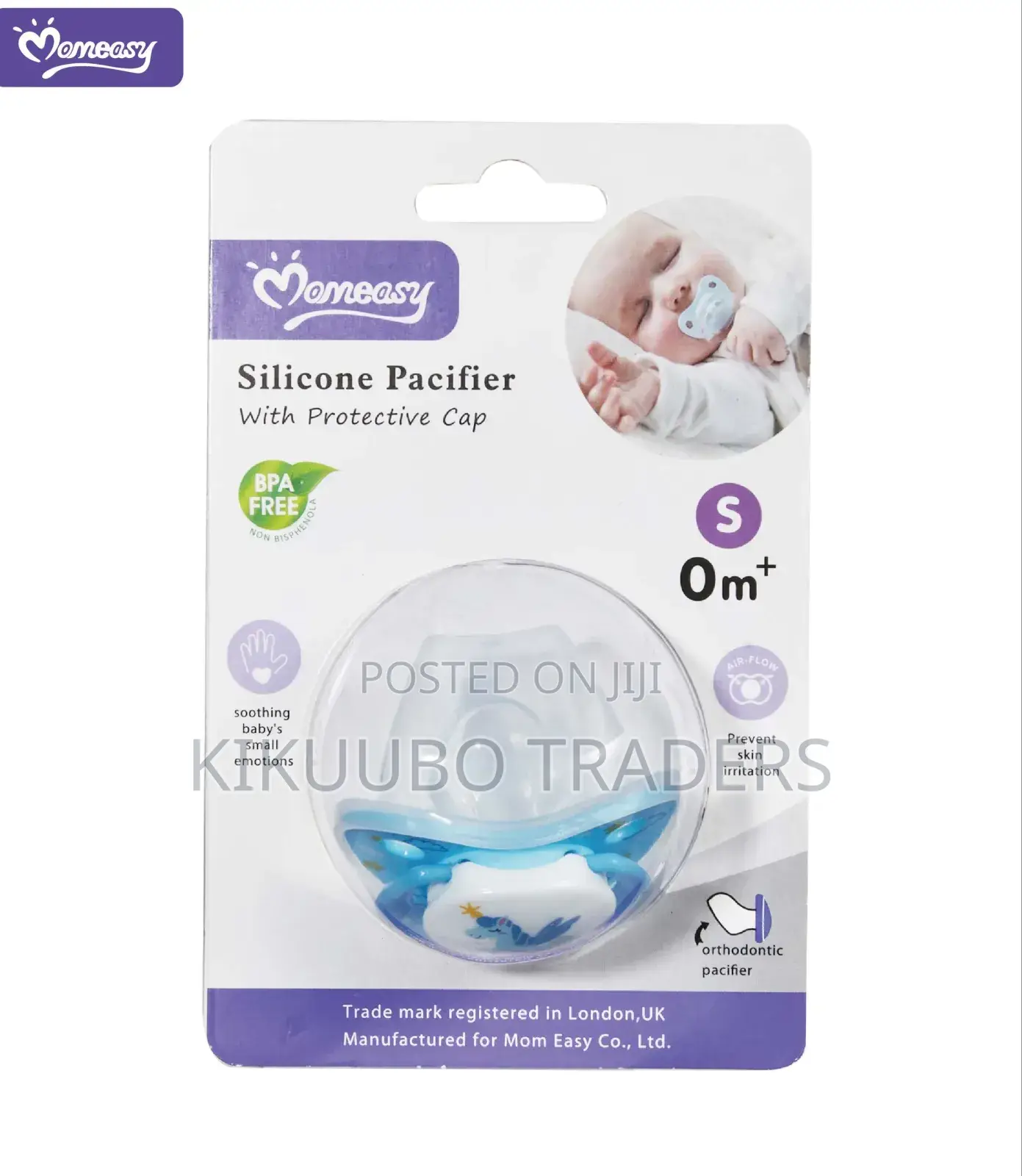 Momeasy Silicone Pacifier