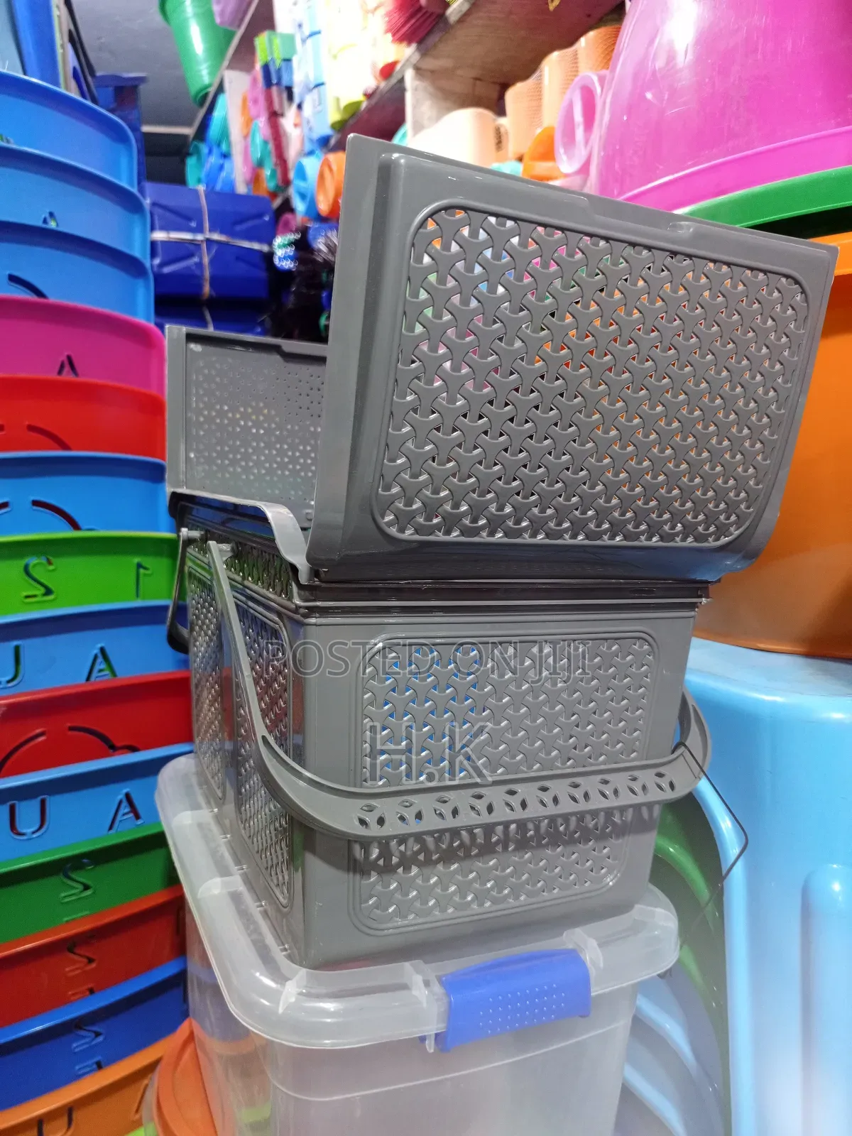 Plastic Storage Basket