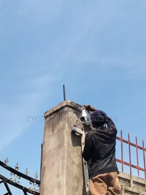 CCTV Camera Installation 4 Channel