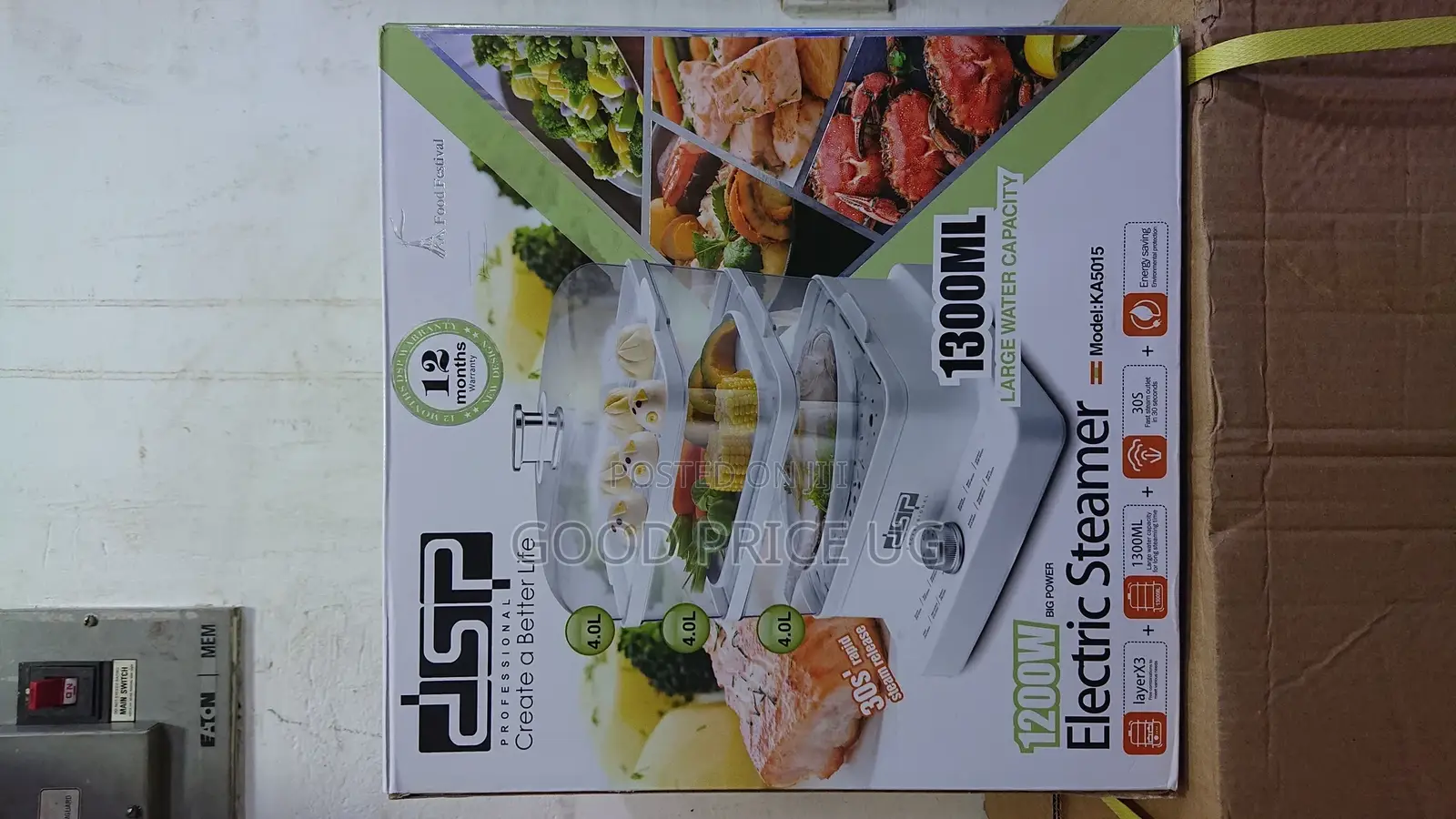 DSP Electric Steamer 1300ML