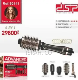 Electric Hair Hot Air Brush