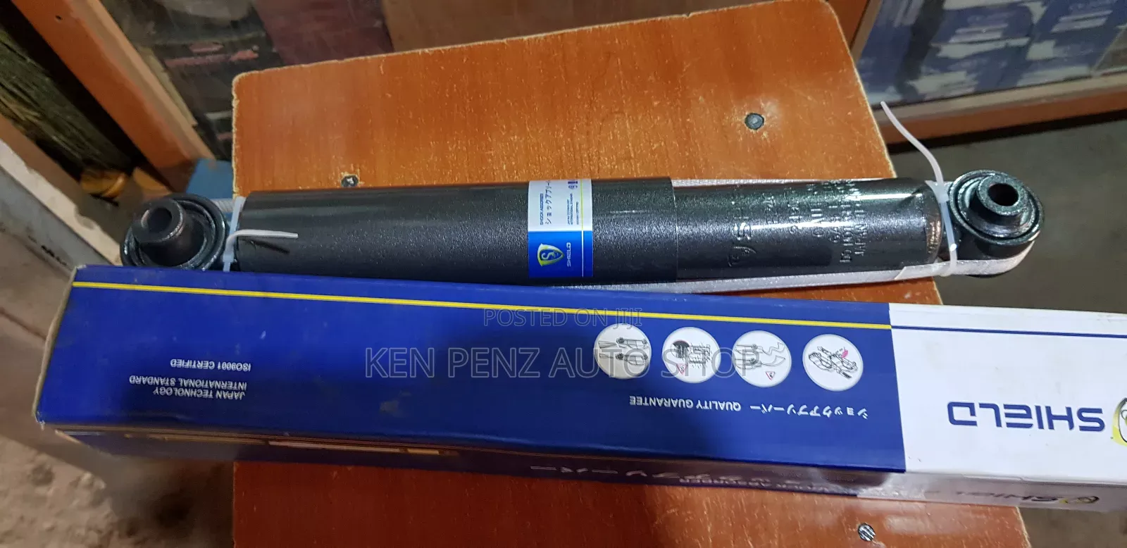 Shock Absorbers for Nissan Xtrail 2010 ( Shield)