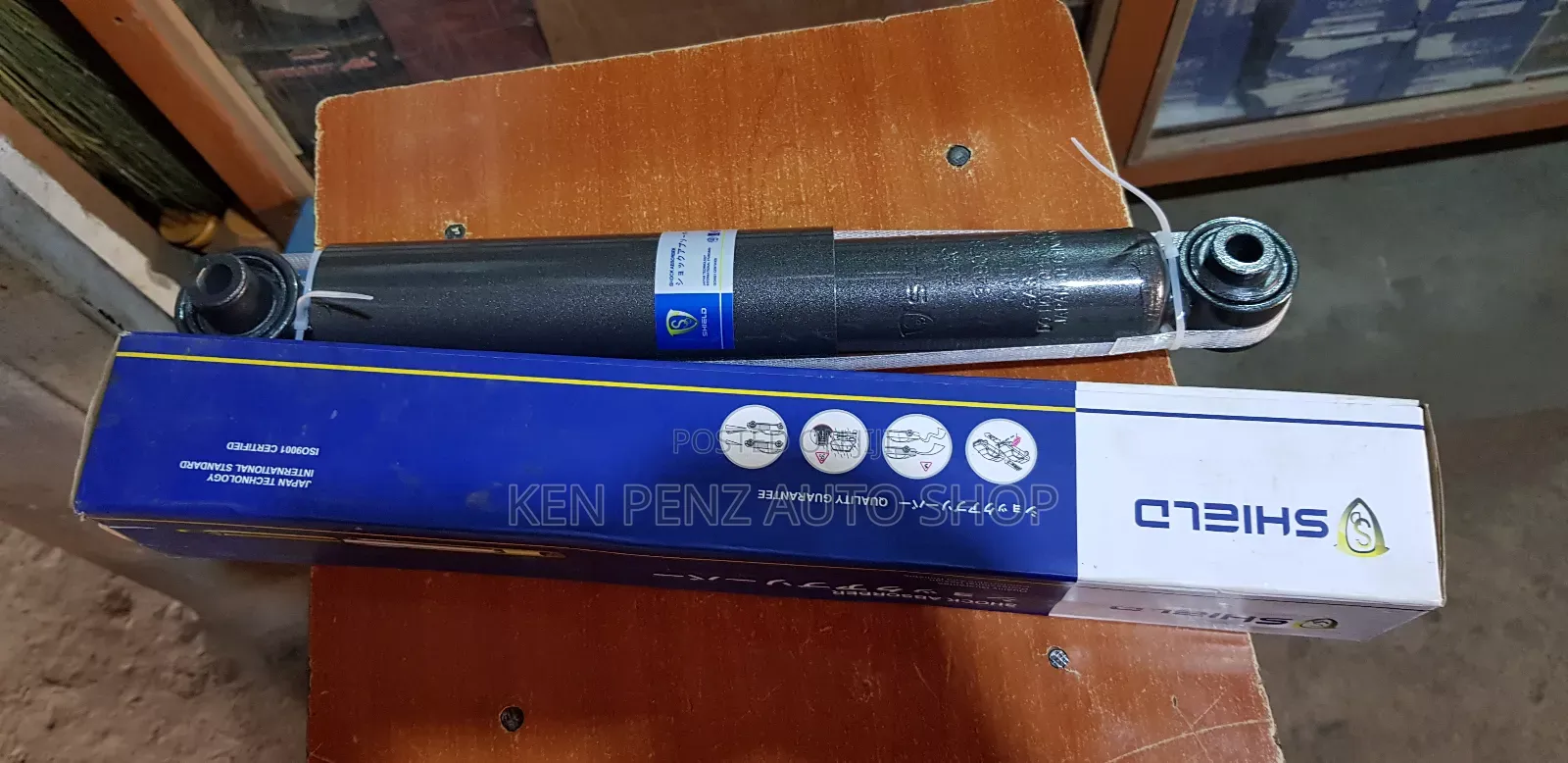 Shock Absorbers for Nissan Xtrail 2010 ( Shield)