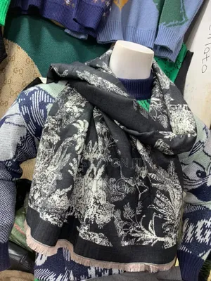 Galactico Gucci/Burberry Scarf
