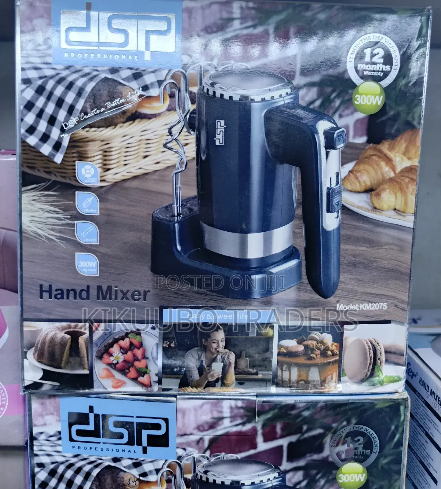 DSP Electric Hand Mixer