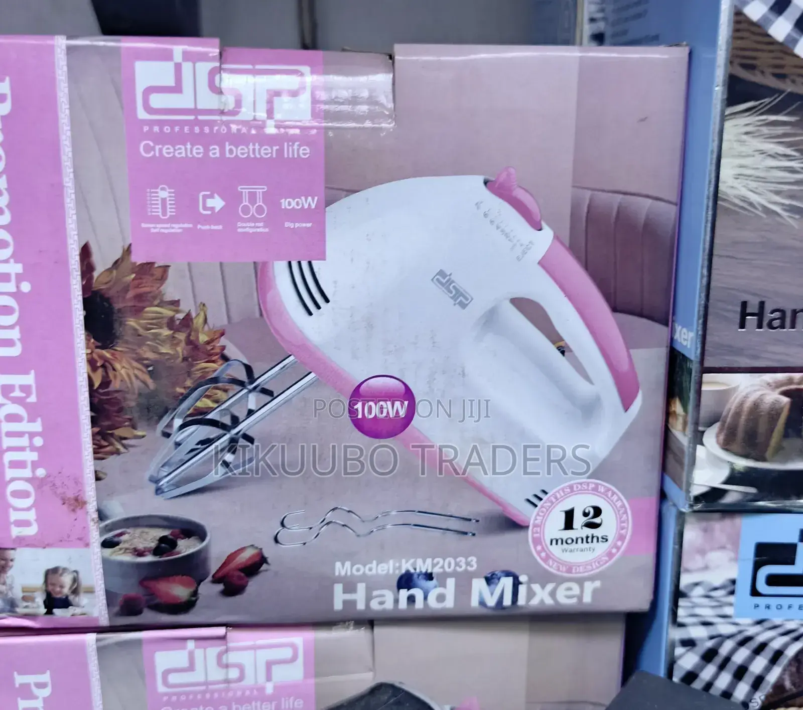 DSP Electric Hand Mixer