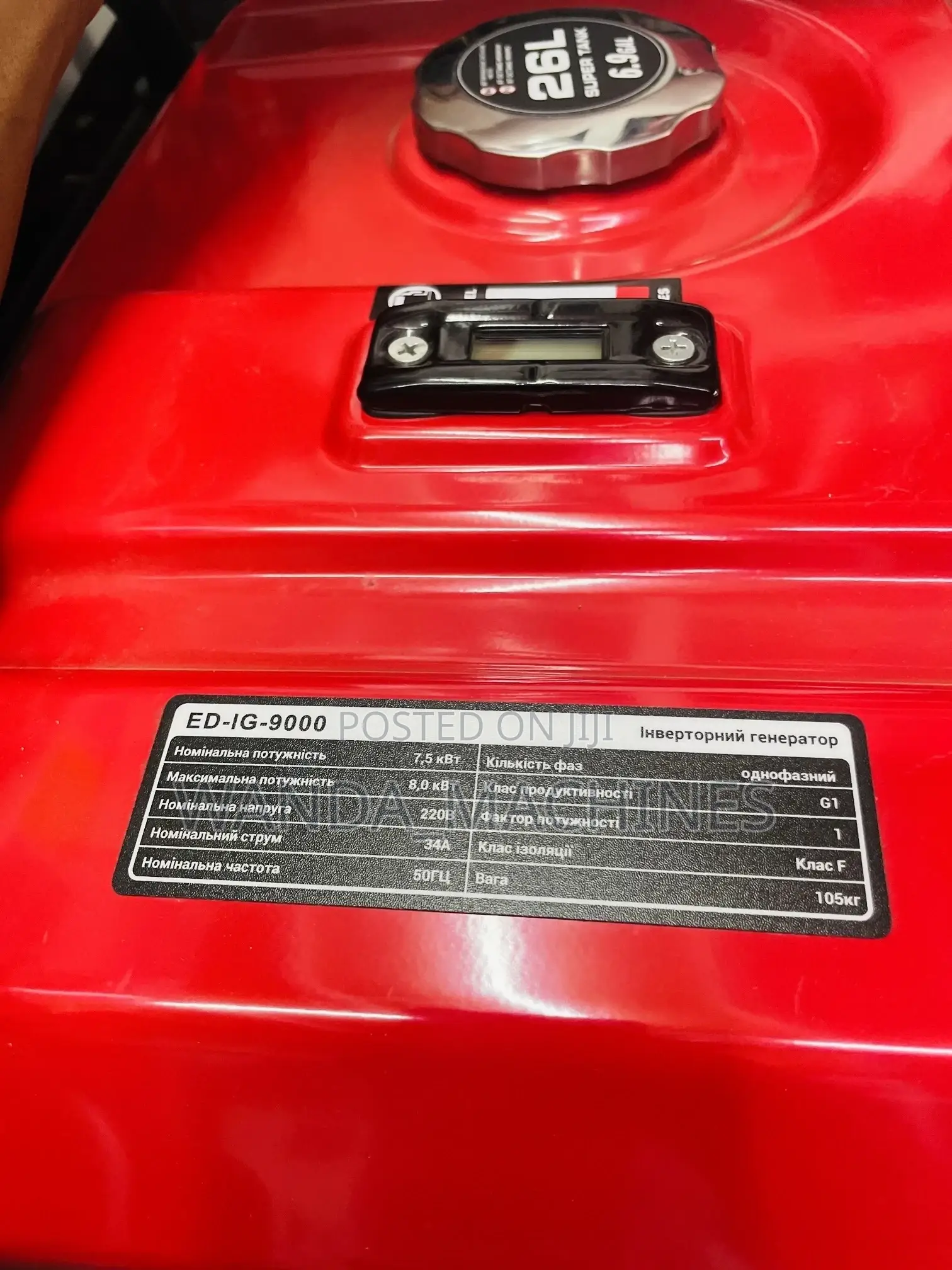 Gasoline Silent Generator 8kw