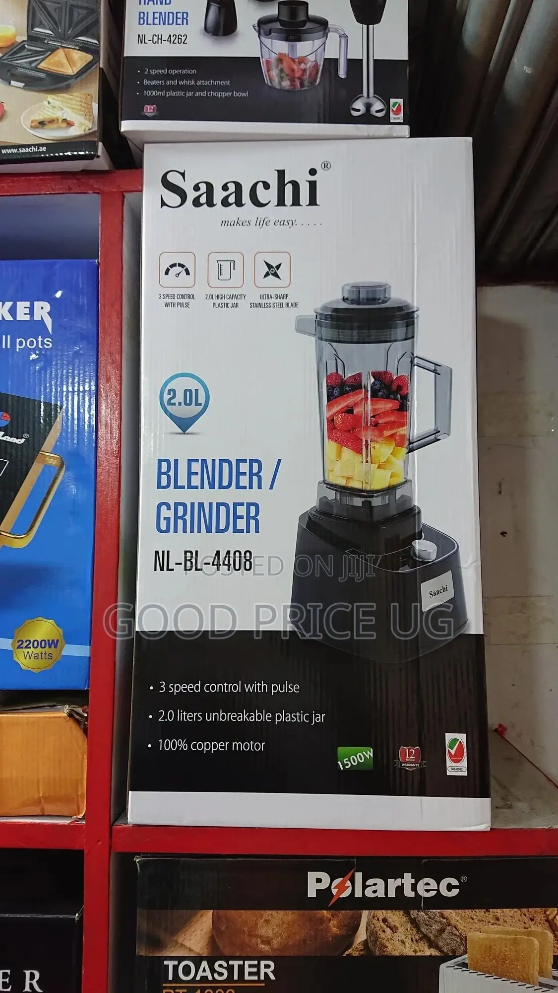 Saachi Blender/Grinder 2L