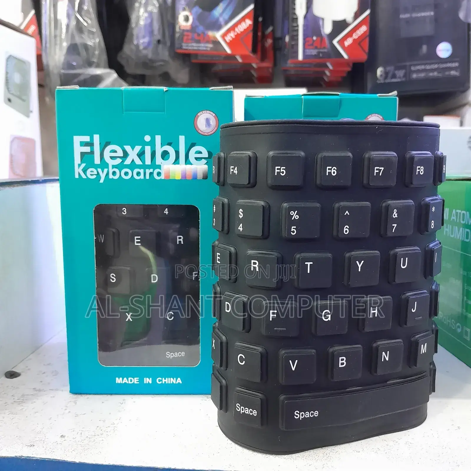 Flexible Keyboard
