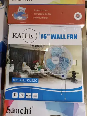 Wall Fan . Kaile Wall Fan 16 Inches