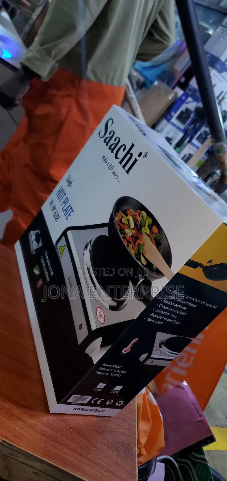 Saachi Hot Plate Single