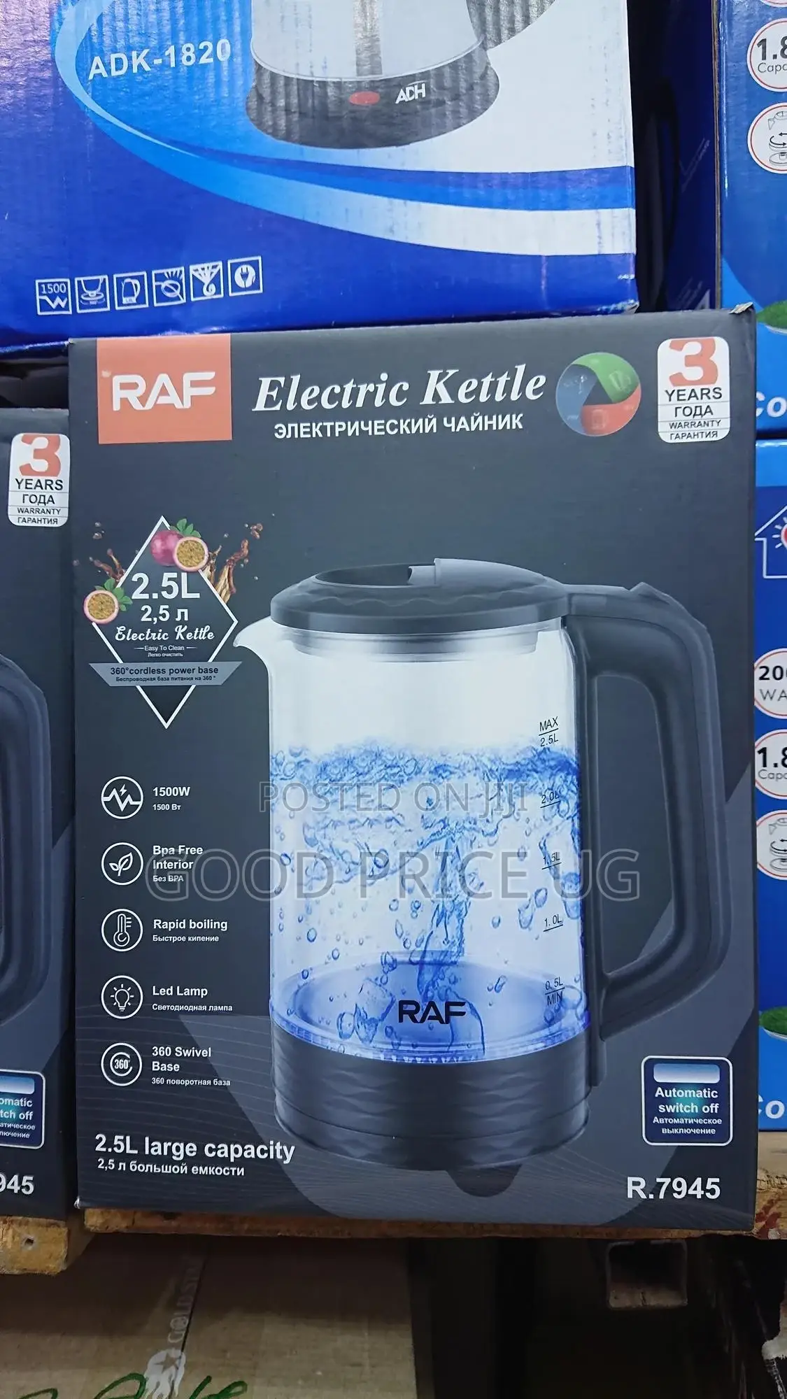 2.5L RAF Glass Electric Kettle