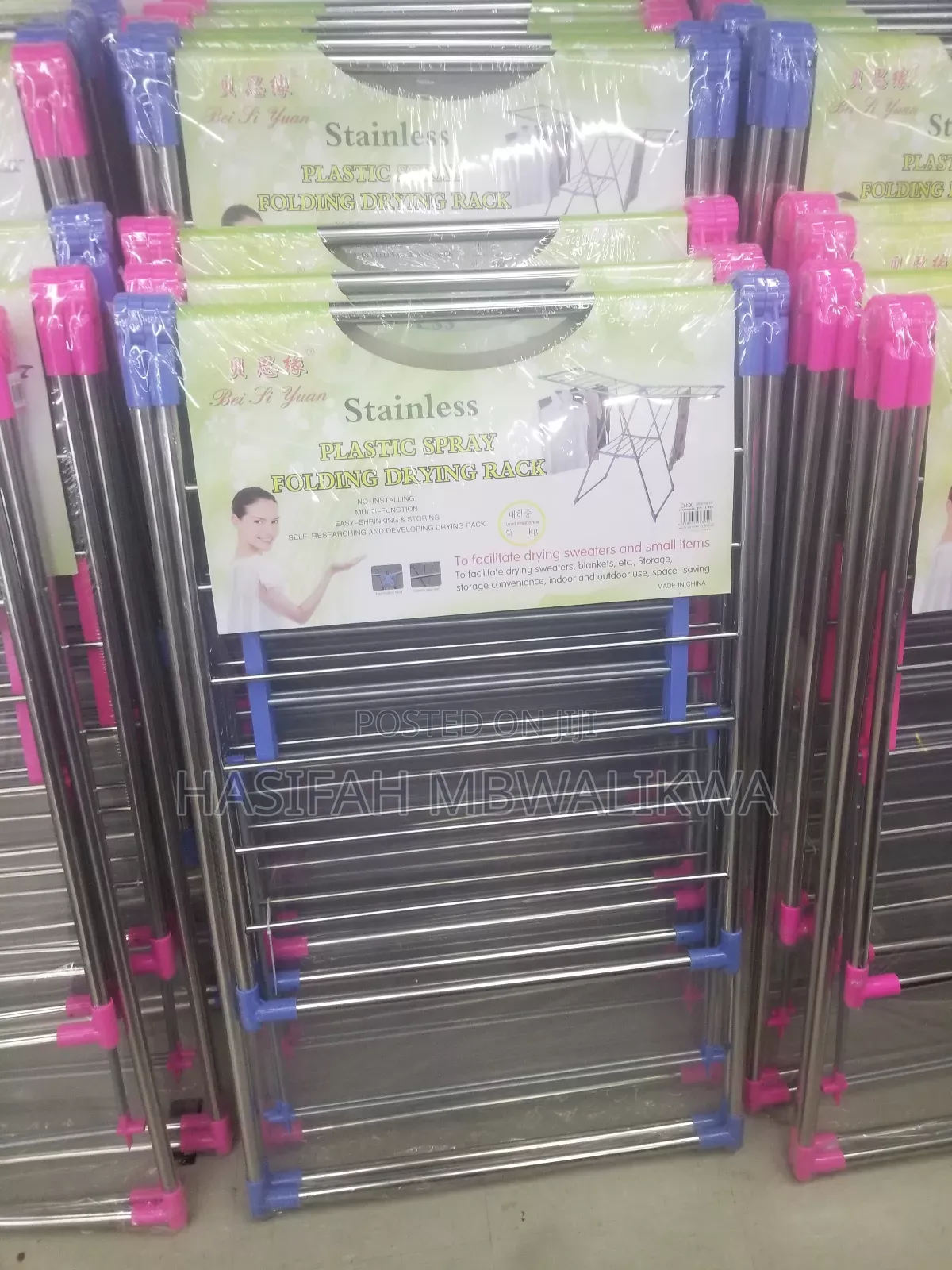 Stainless Steel Cloth Rack / Cloth Drying Rack