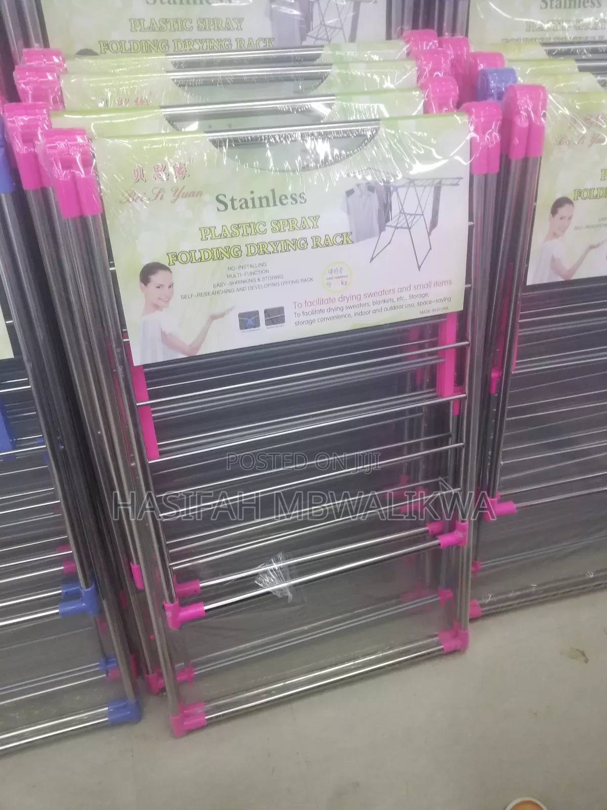 Stainless Steel Cloth Rack / Cloth Drying Rack