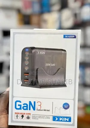 New XK-A200P Gan 3 200W