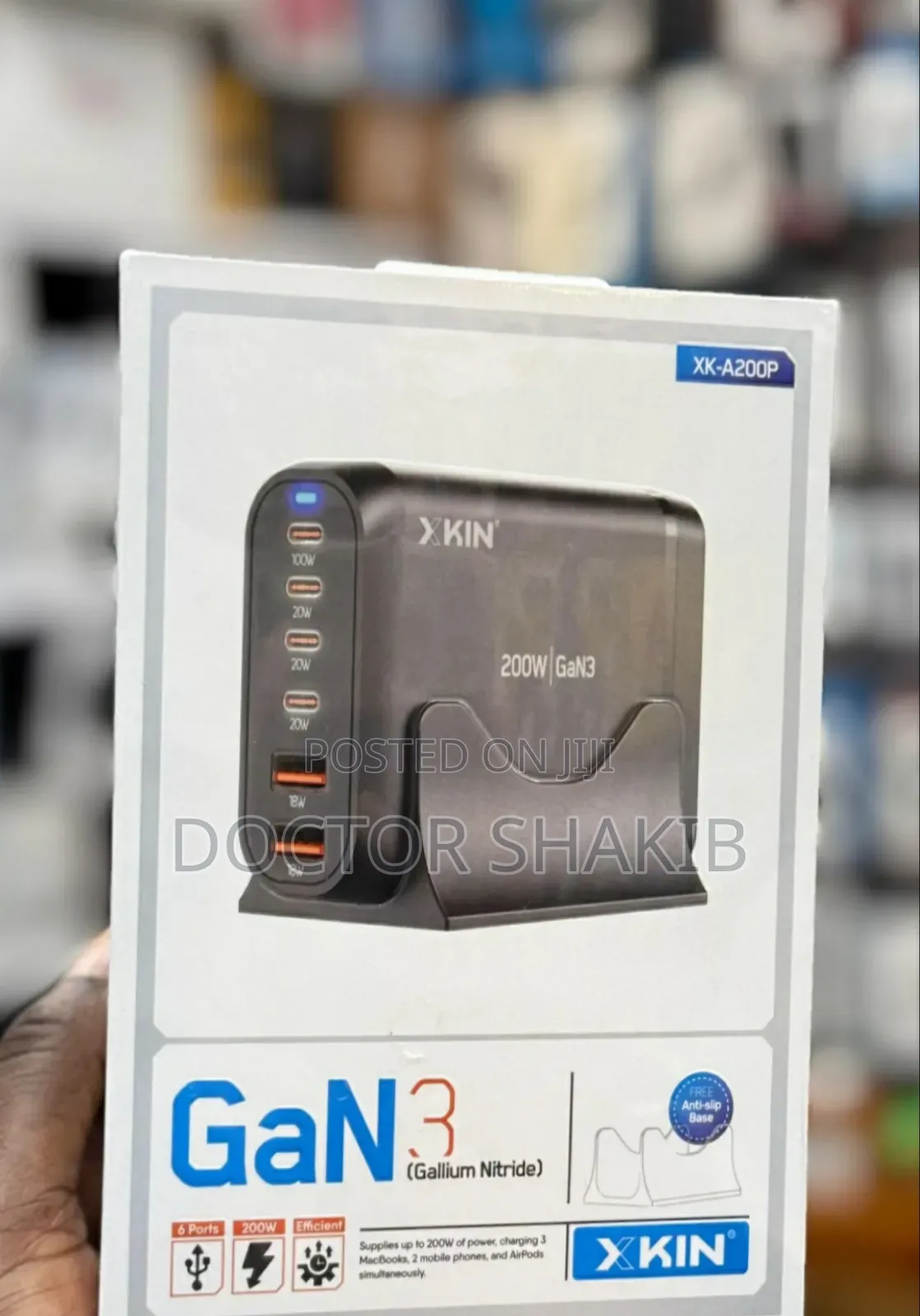 New XK-A200P Gan 3 200W