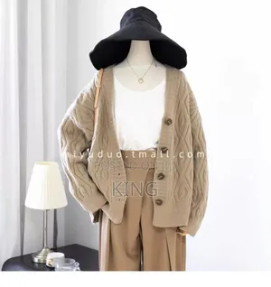 Top Notch Knit Sweater/Cardigan