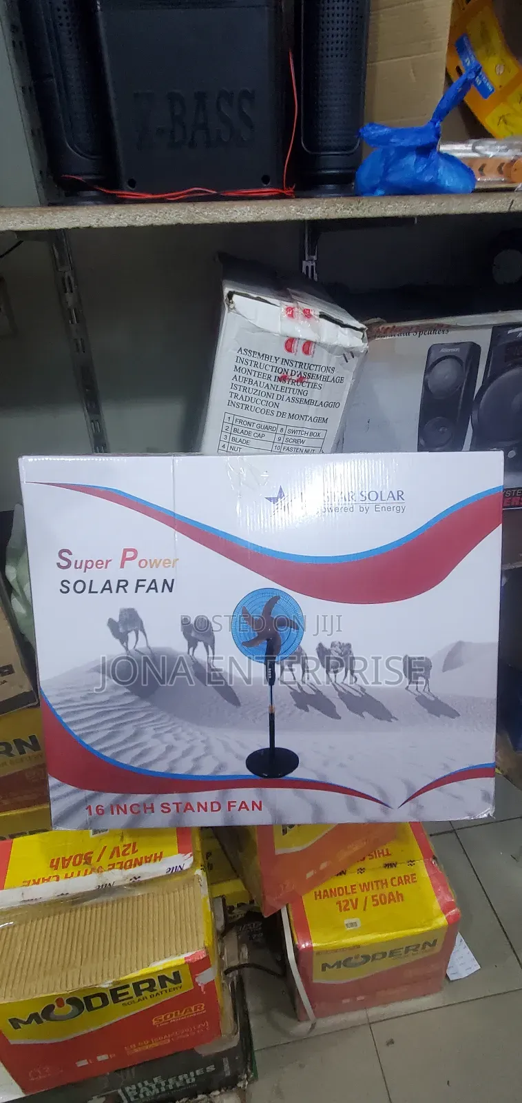 Super Power Solar Fan Stand