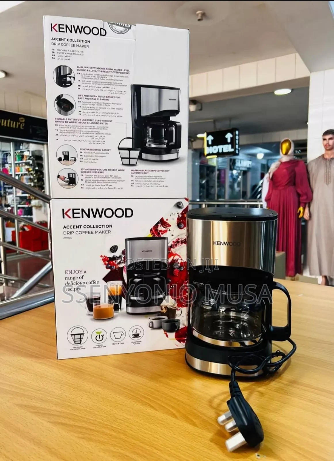 Kenwood Accent Collection Drip Coffee Maker