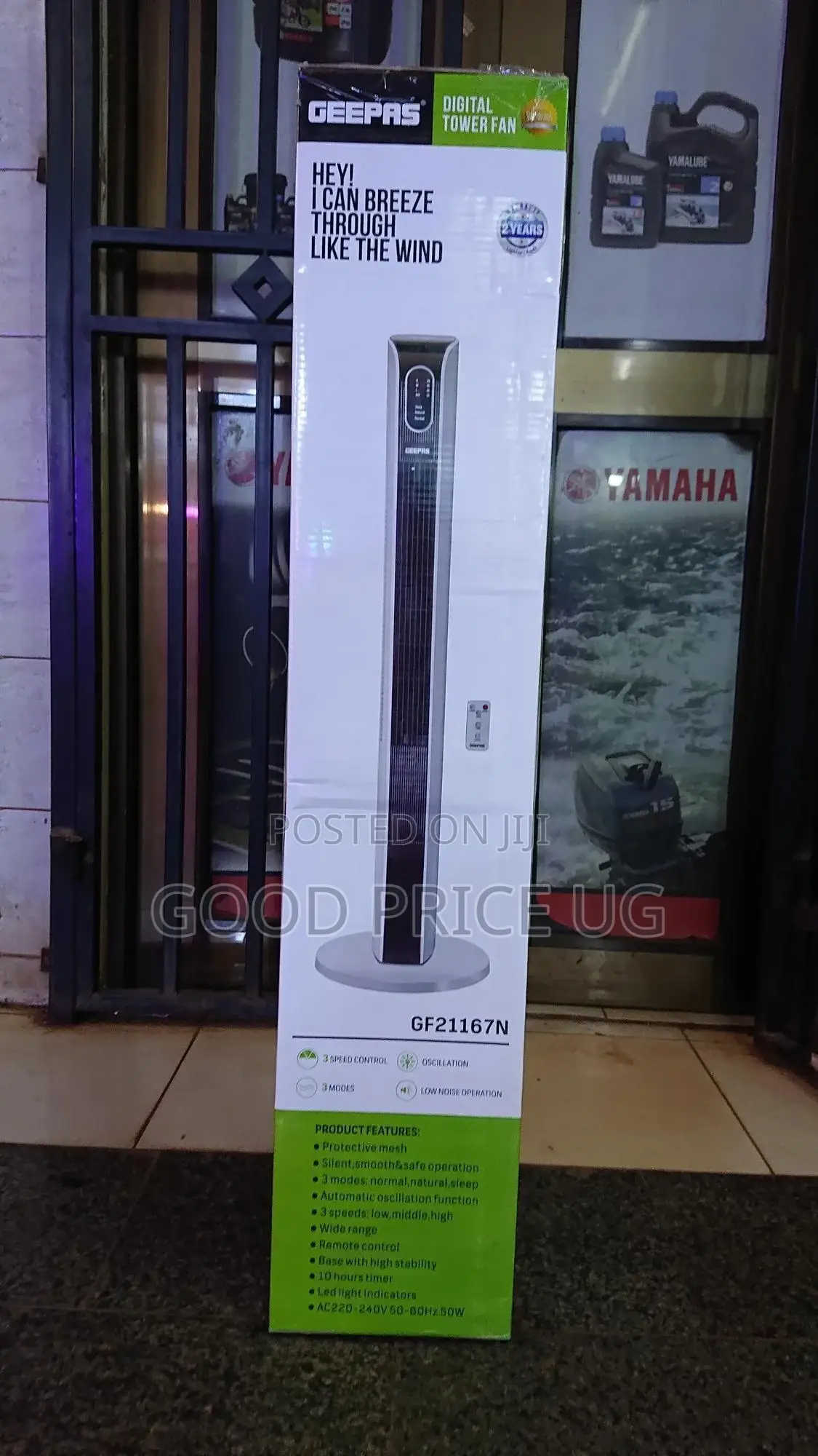 GEEPAS Digital Tower Fan With Remote
