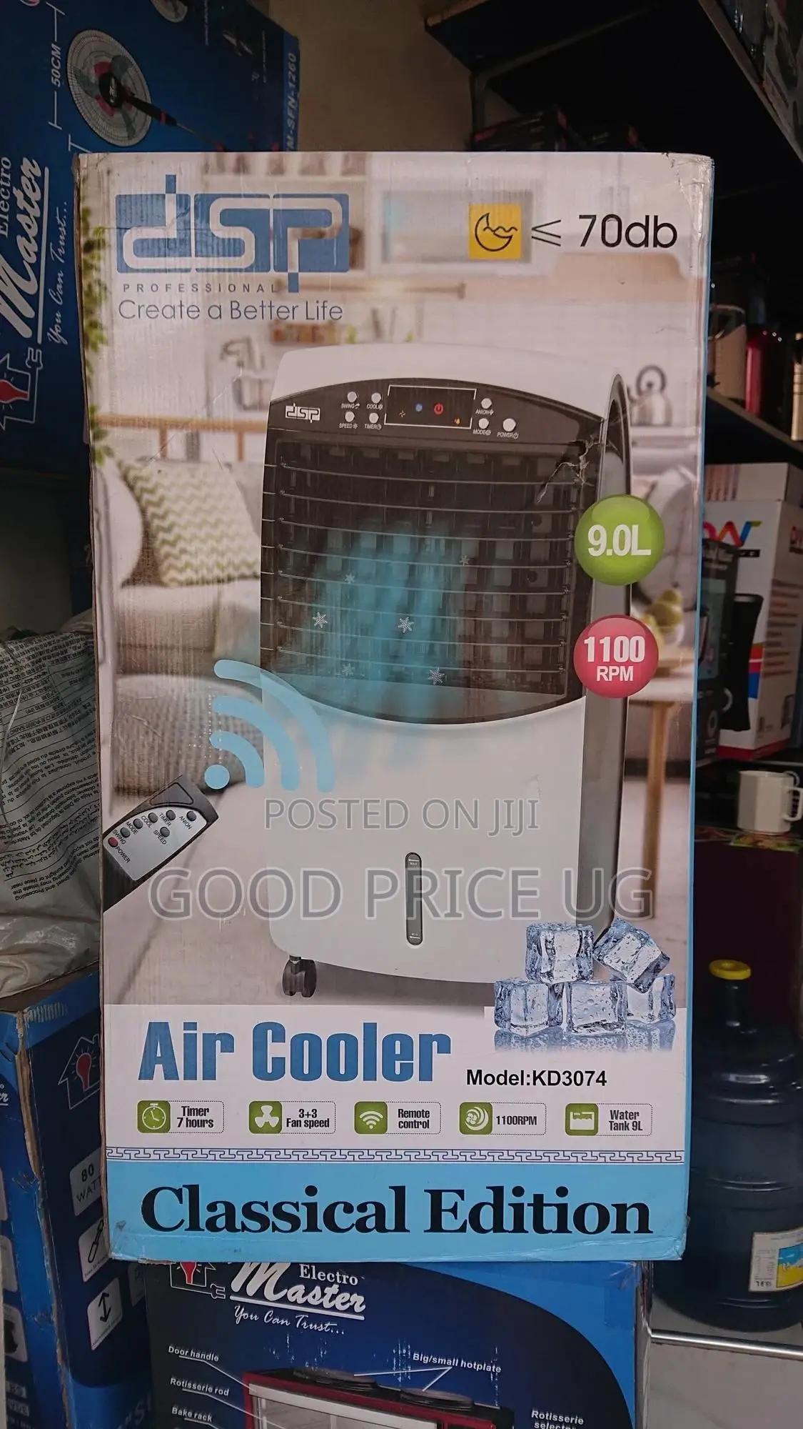 DSP Air Cooler 9L With Remote Control