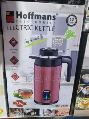 Hoffman Kettle Flask