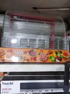 Food Display Warmer