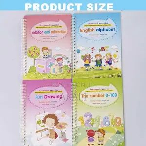 Children's Magic Copybook [Sank Magic]