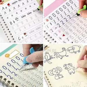 Children's Magic Copybook [Sank Magic]