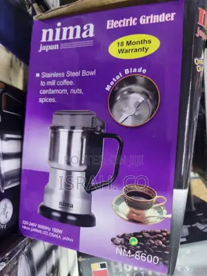 Nima Coffee Grinder