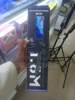Self Stick Tripod C12