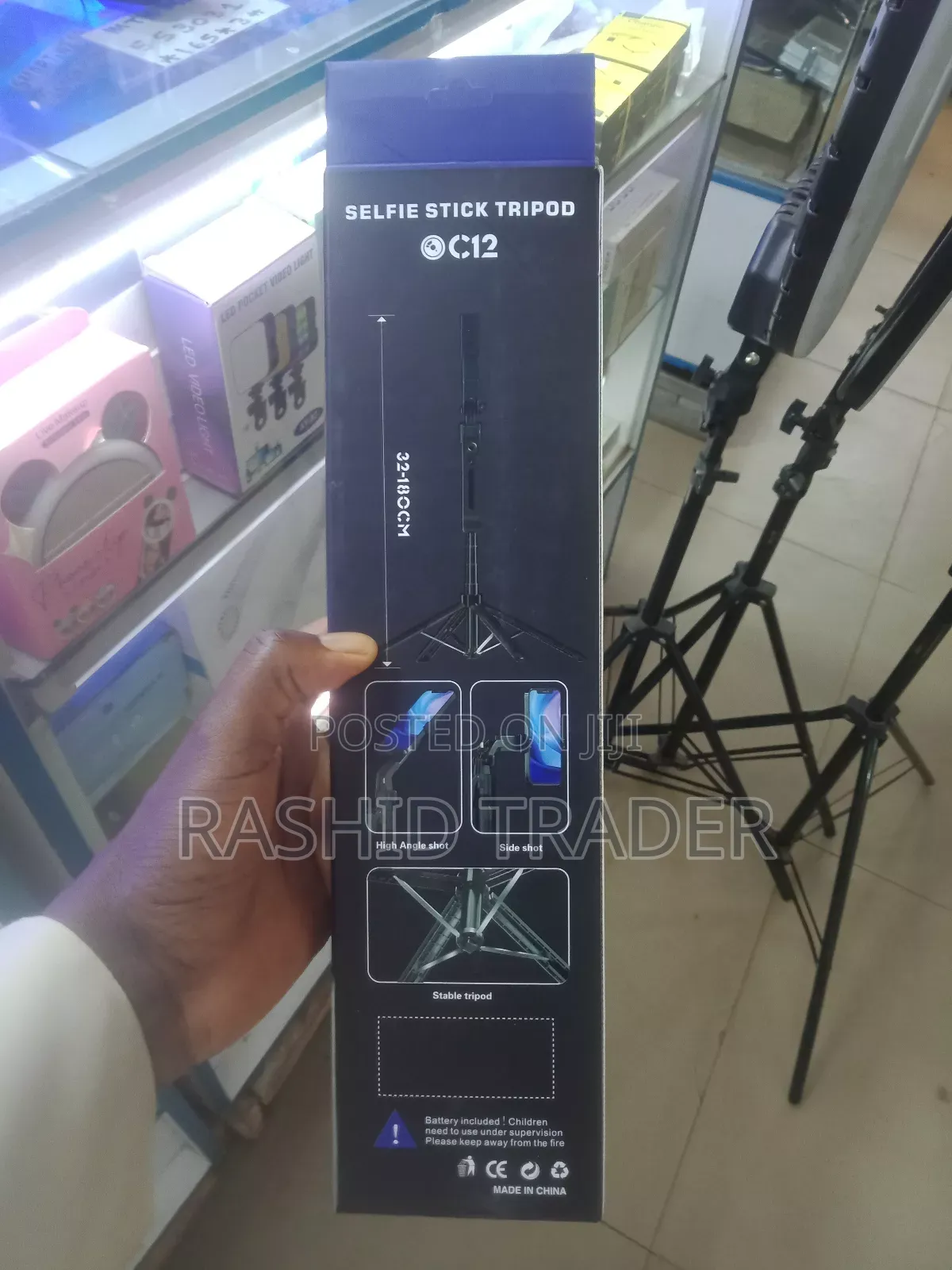 Self Stick Tripod C12