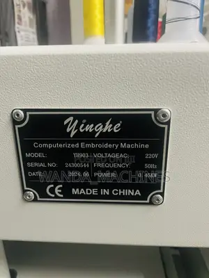 Computerised Embroidery Machine