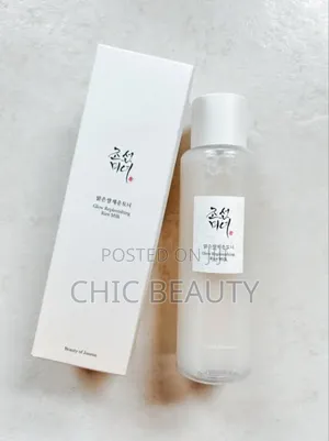 Beauty of Joseon Glow Replenishing Rice Milk 150ml