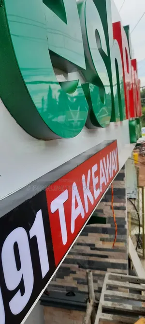 3D /2d/ Lightbox Posters/Signages