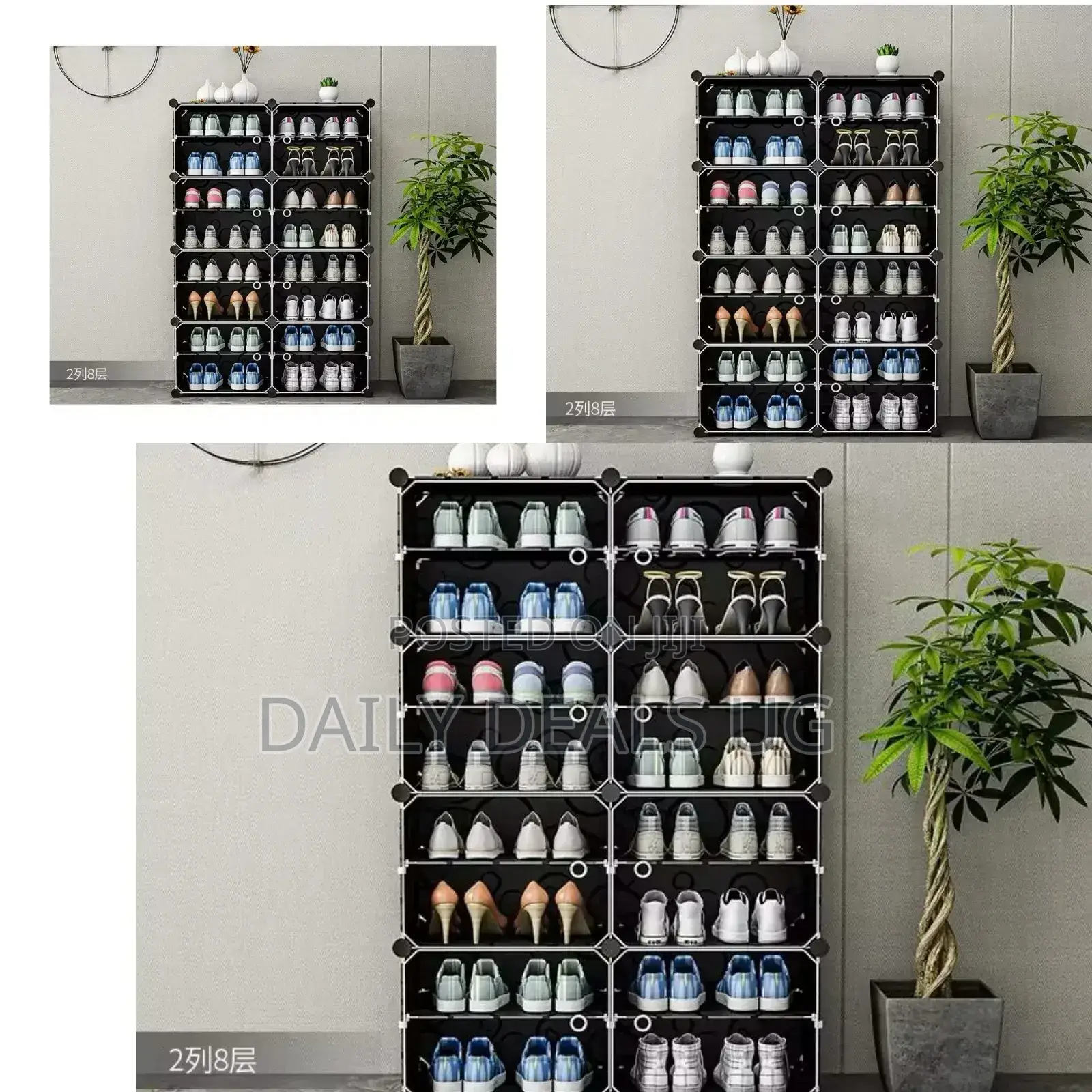 Plastic Shoe Wardrobe