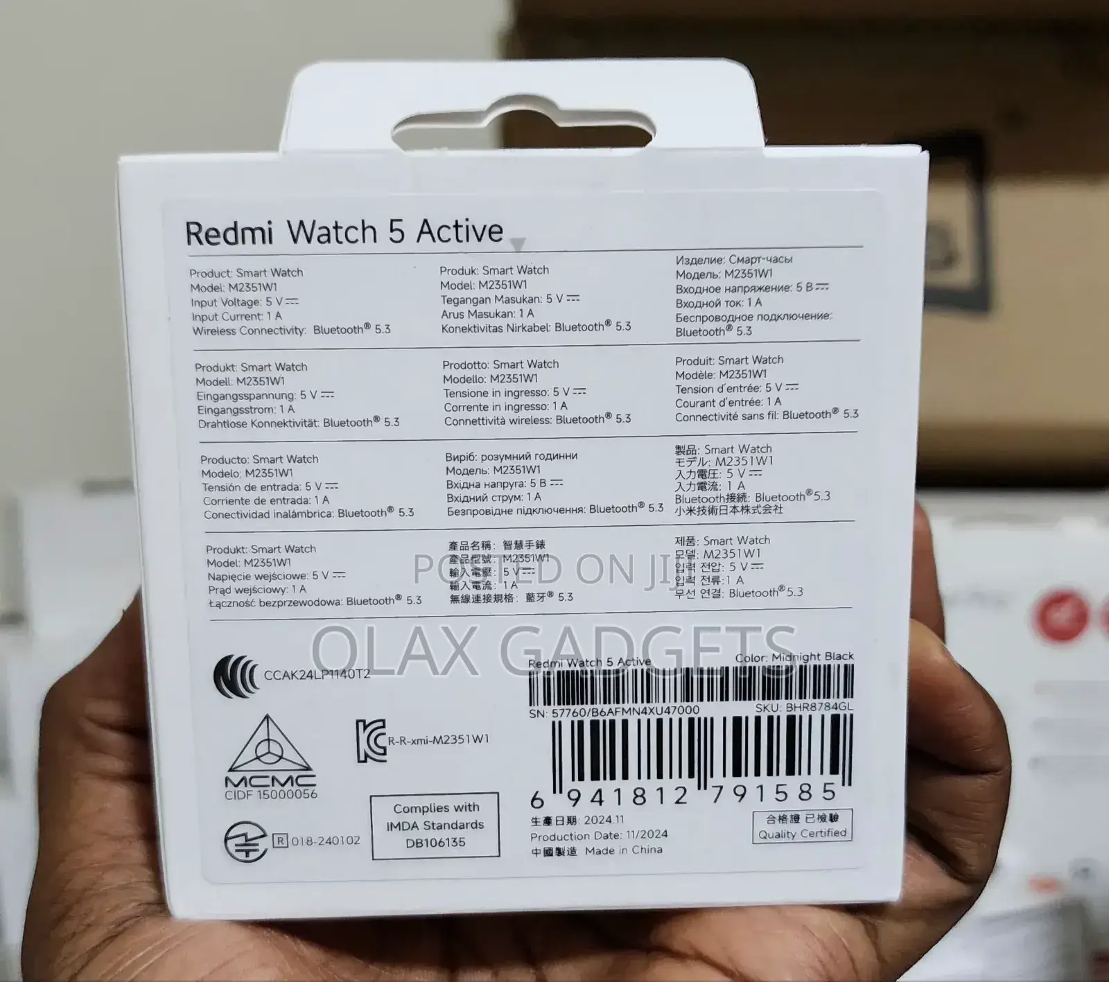 Redmi Watch 5 Active