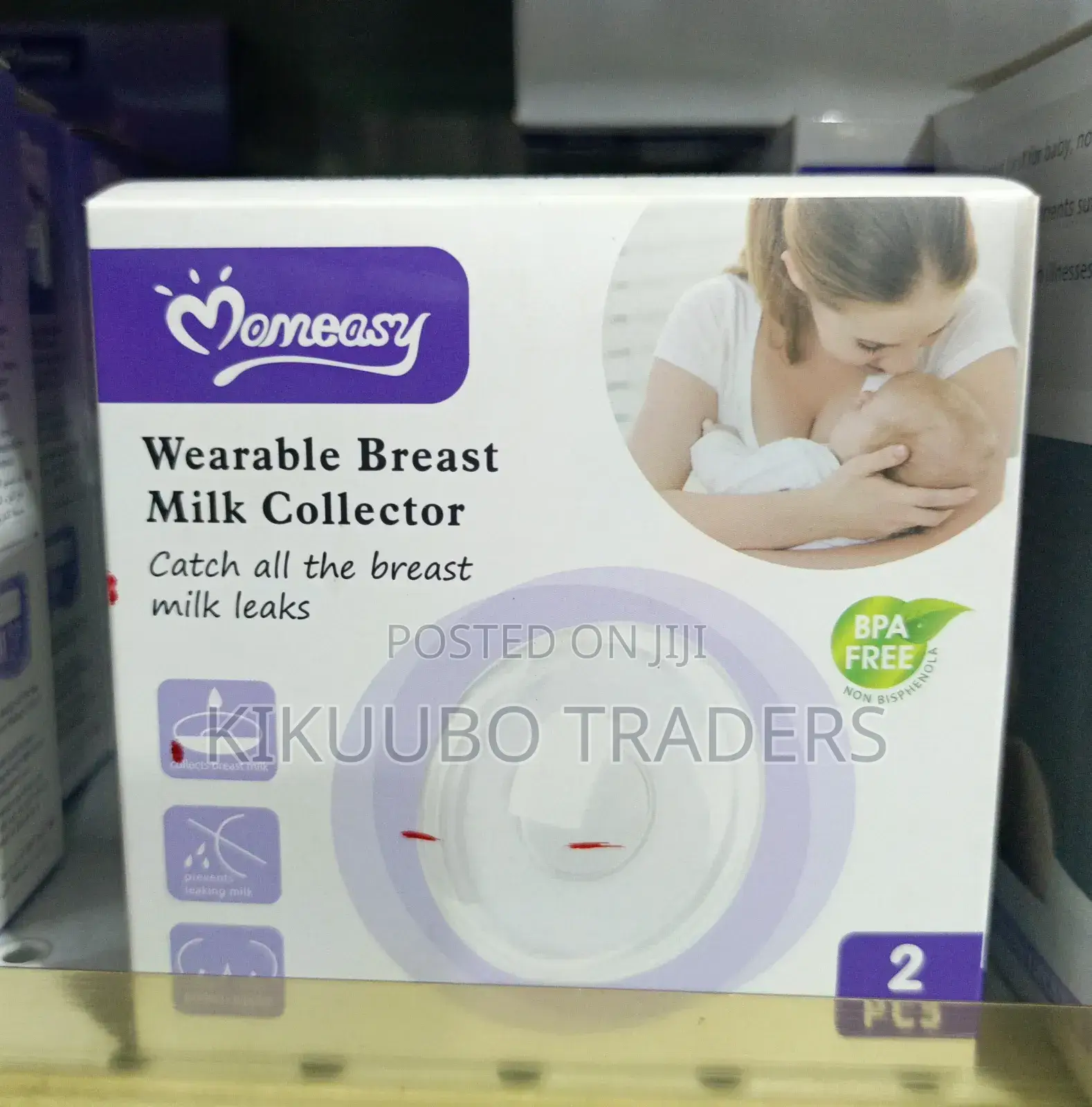 Momeasy Wearable Breast Milk Collector