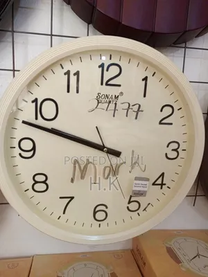 Sonam Quartz Analog Wall Clock. Mark 2477
