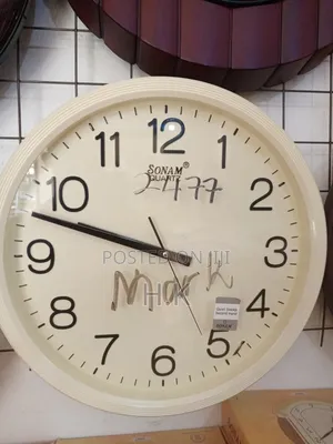 Sonam Quartz Analog Wall Clock. Mark 2477