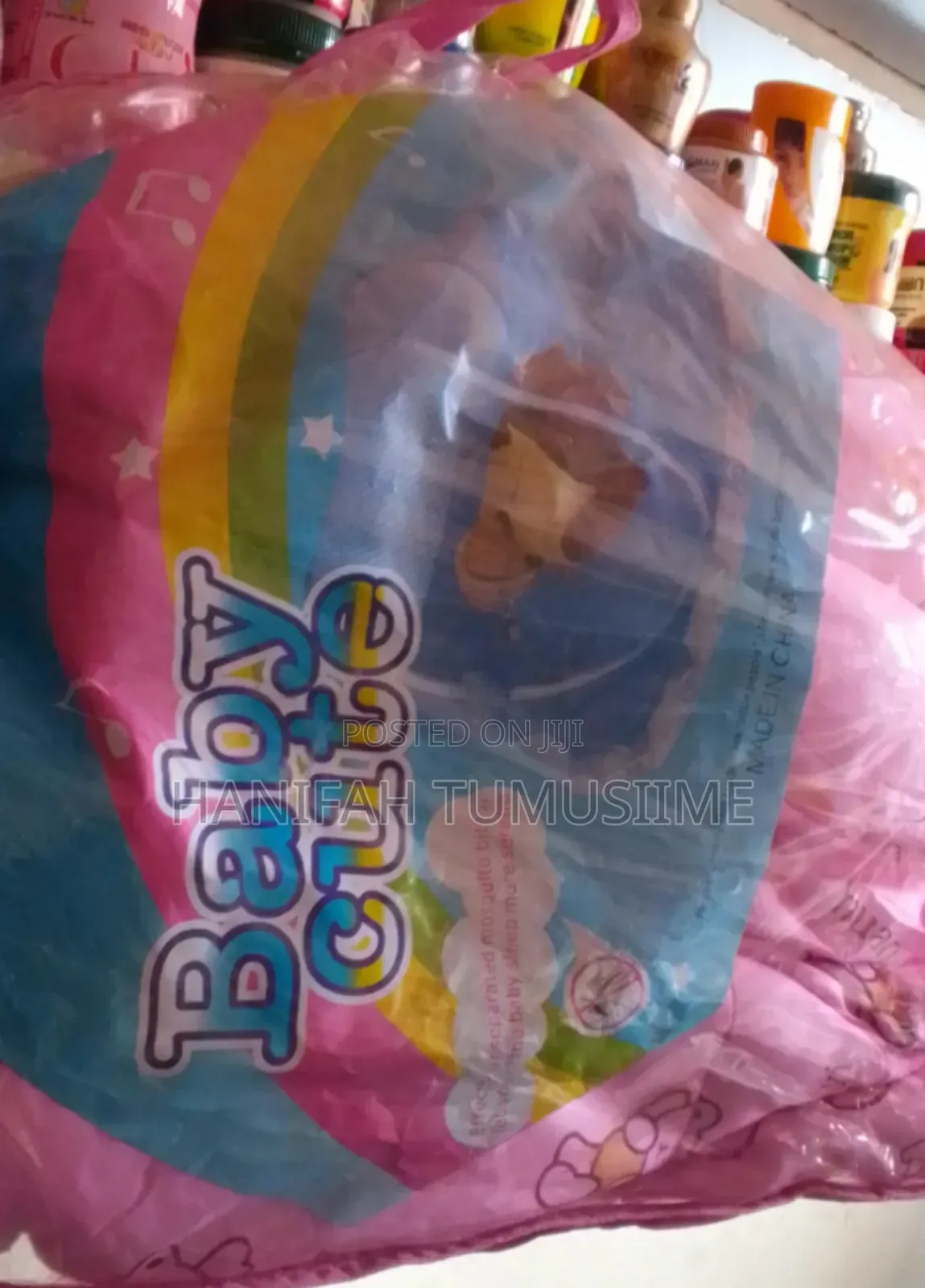Baby's Net