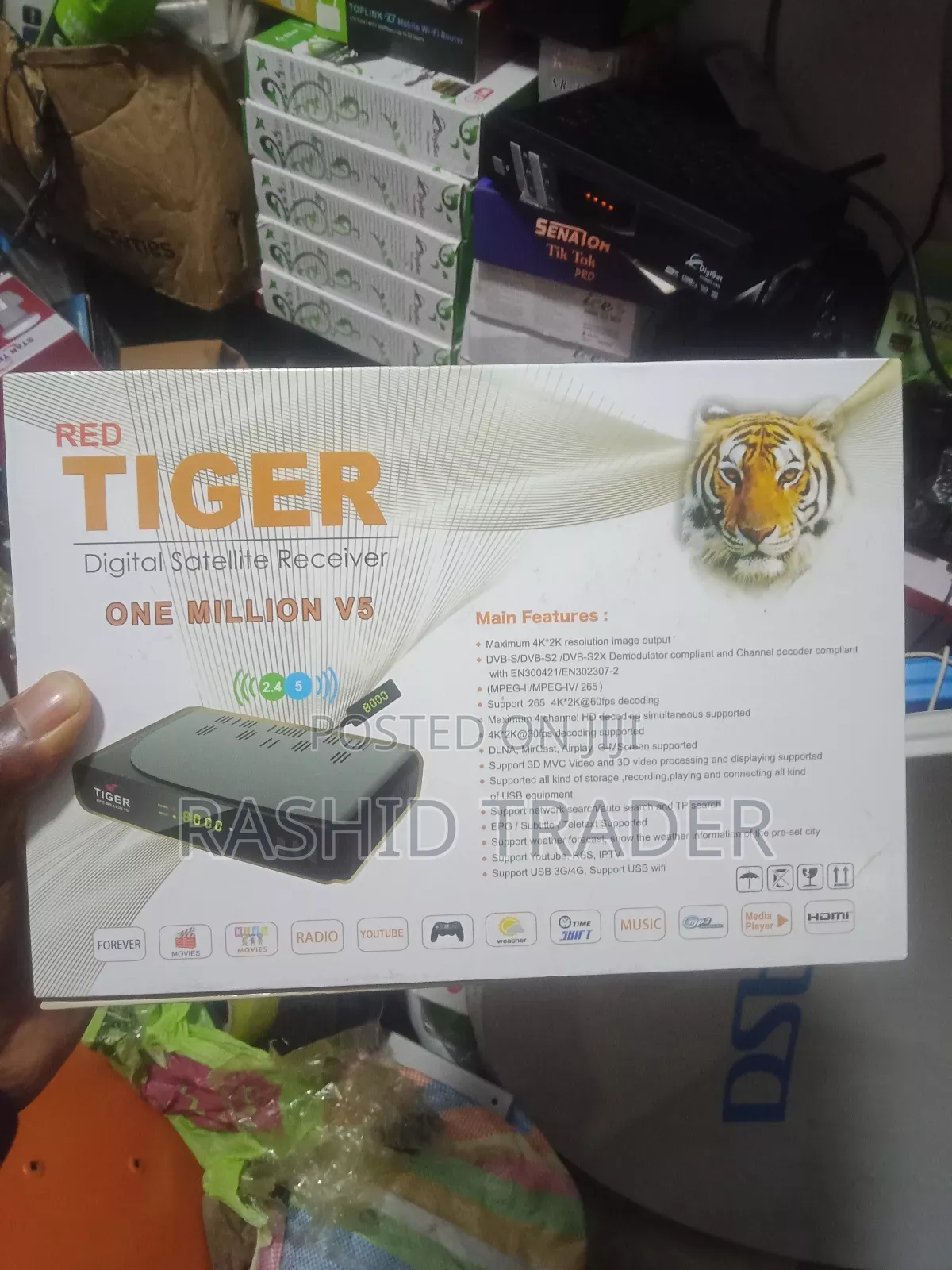 Tiger One Million Digital Satellite Sports Decoder