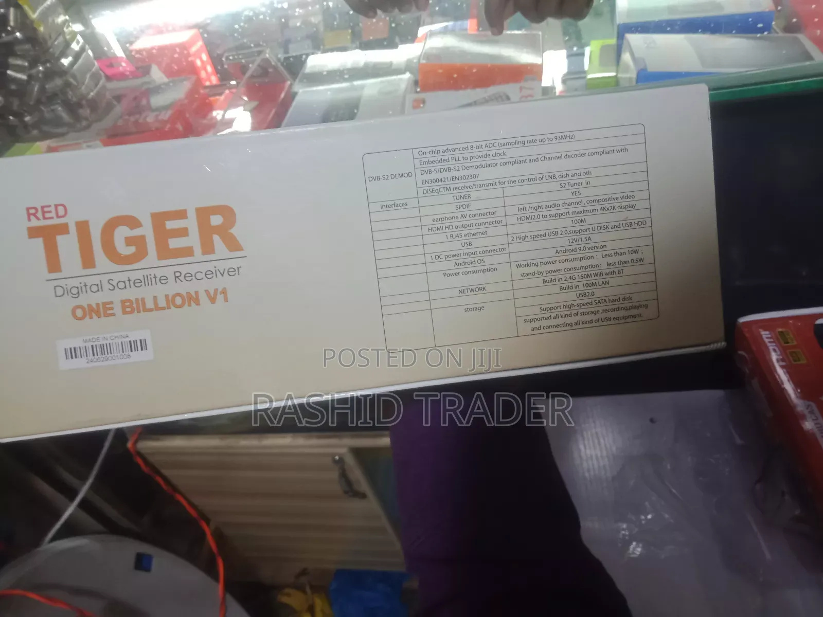 Tiger One Billion V1 Digital Satellite Sports Decoder