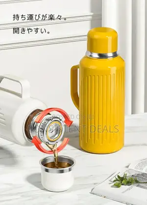 1 Litre Serving Flask